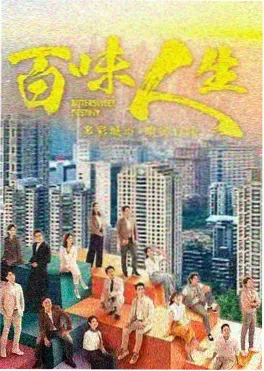 暗影追踪